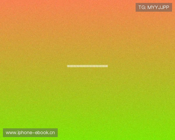 五大联赛每年赛季时长解析：各大联赛的比赛周期与休赛期安排