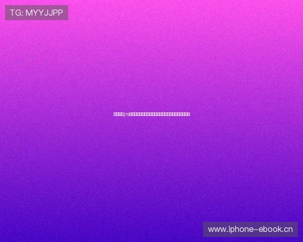 低调看球jrs回放带你畅享精彩赛事高清重播体验实时更新稳定流畅