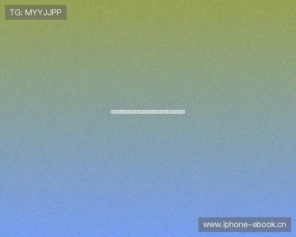 围绕咪咕签约布局生态合作推动内容产业高质量发展新篇章战略升级