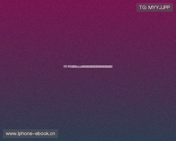 8848体育官网app下载引领科技创新全面升级打造全新智能化体验 8848体育官网app下载引领科技创新全面升级打造全新智能化体验