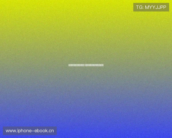 精彩乒乓球对决全程直播 快速回顾赛事亮点与精彩瞬间